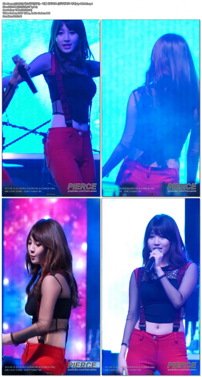 130515 걸스데이 by PIERCE02.jpg