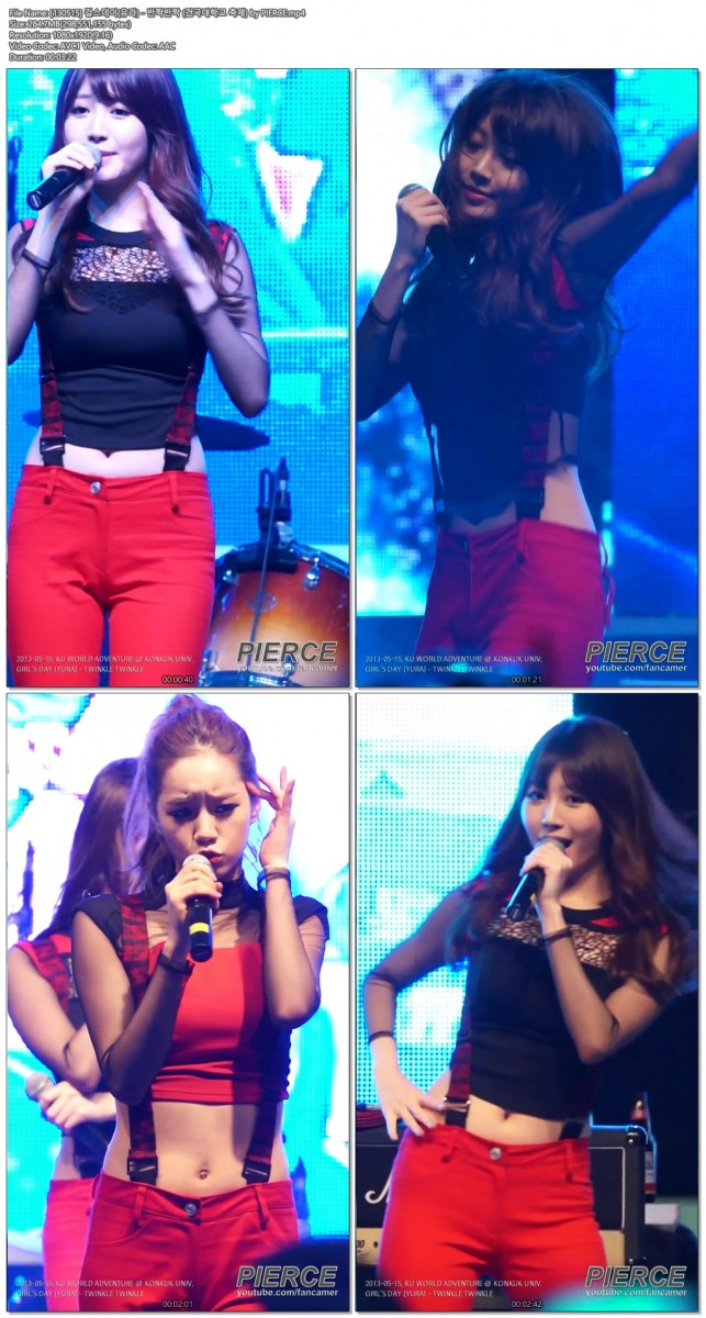 130515 걸스데이 by PIERCE03.jpg