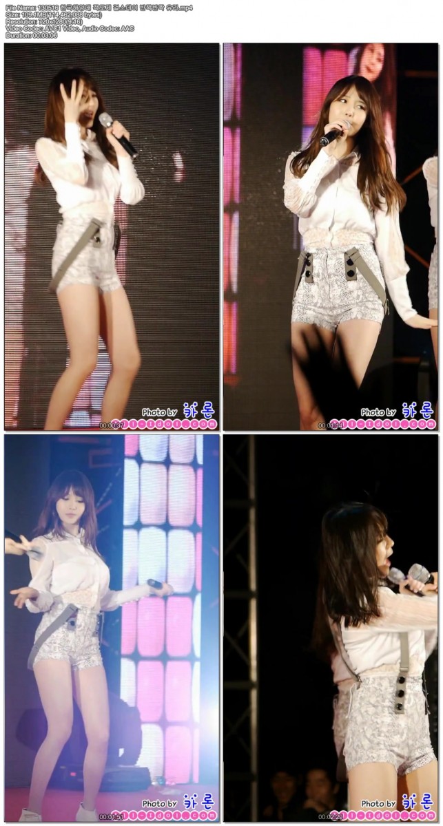 130516 한국해양대 적도제 걸스데이 by karon03.jpg