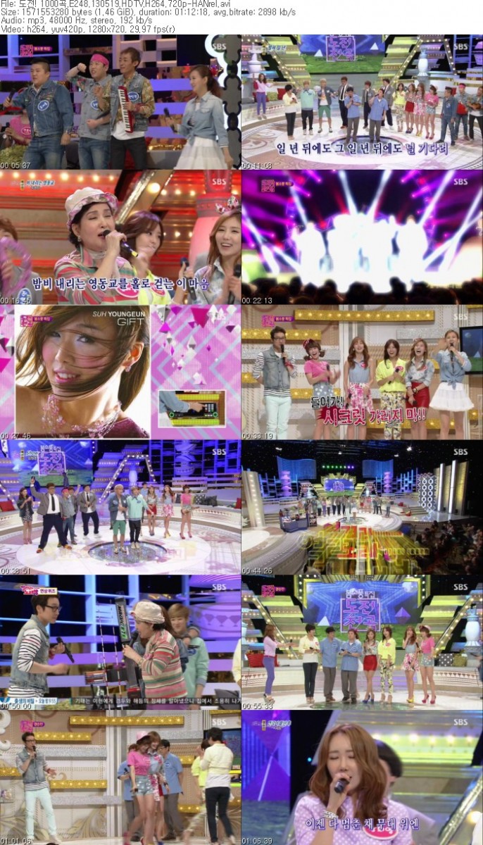 도전! 1000곡.E248.130519.HDTV.H264.720p-HANrel.avi.jpg