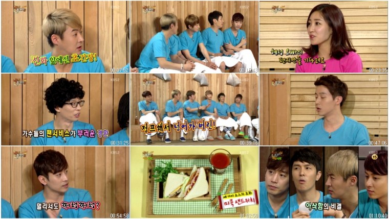 해피투게더 시즌3.E299.130516.(신화,최희,허영생).HDTV.X264.720p-Baros.avi.jpg