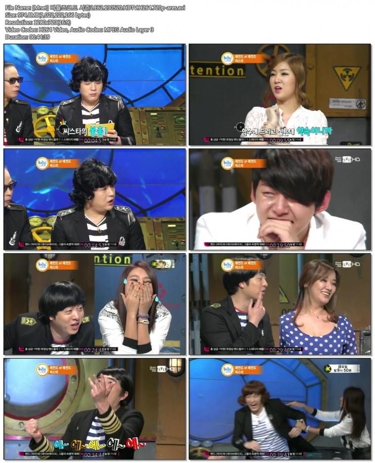 [Mnet] 비틀즈코드 시즌2.E62.130520.씨스타.HDTV.H264.720p-ares.avi.jpg