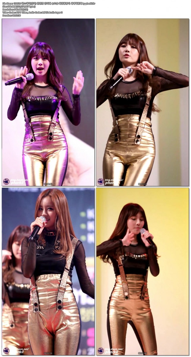 130520 걸스데이 @오송화장품뷰티세계박람회 by pharkil01.jpg