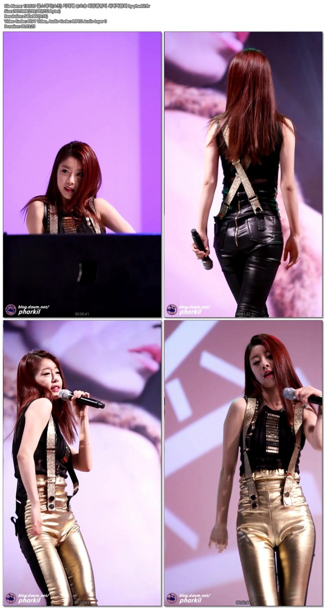 130520 걸스데이 @오송화장품뷰티세계박람회 by pharkil02.jpg