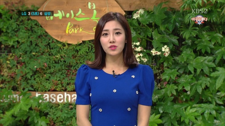 130521 KBS2 야구가 좋다 최희cut hdtv mpeg2 1080i-어른유.ts_20130521_214222.486.j.jpg