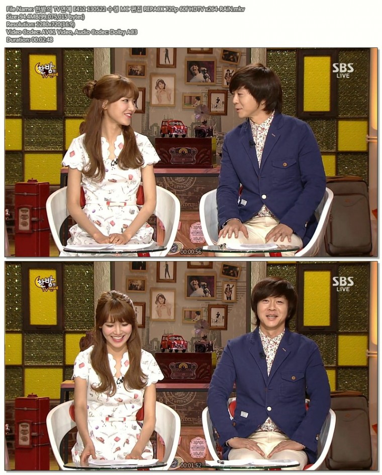 한밤의 TV연예 E412 130522 수영 MC 편집 REPACK 720p 60f HDTV x264-RAiN.mkv.jpg