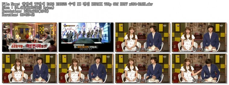 한밤의 TV연예 E412 130522 수영 MC 편집 REPACK 720p 60f HDTV x264-RAiN.mkv.jpg