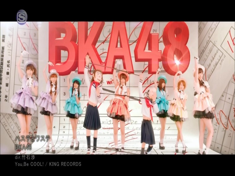 BKA48 - Haste to Waste (2013.05.22 PV).ts_snapshot_04.06_[2013.05.24_10.13.26].jpg