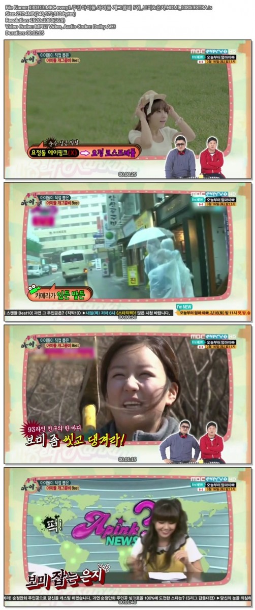 130313.MBC every1.주간아이돌.아이돌 개그콤비 5위_보미&은지.HDMI_1080i.EXTRA.ts.j.jpg