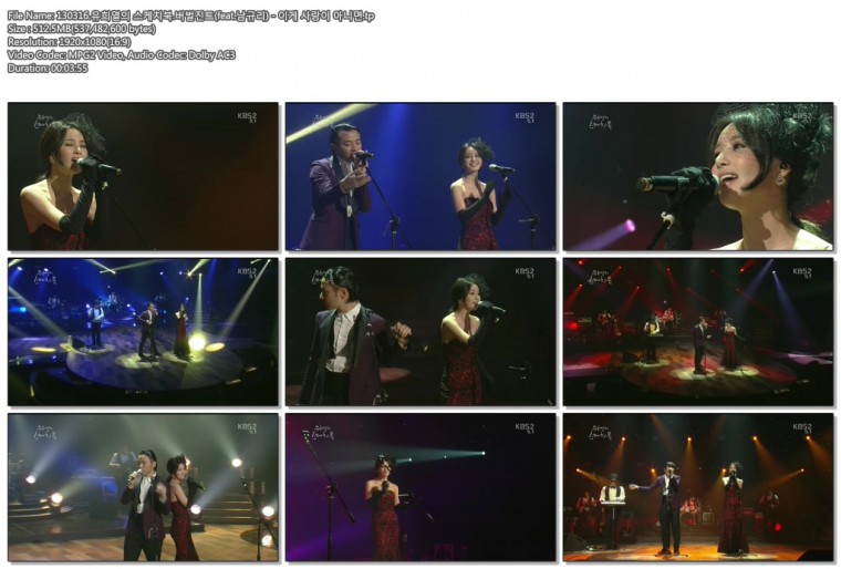 130316 유희열의 스케치북.jpg