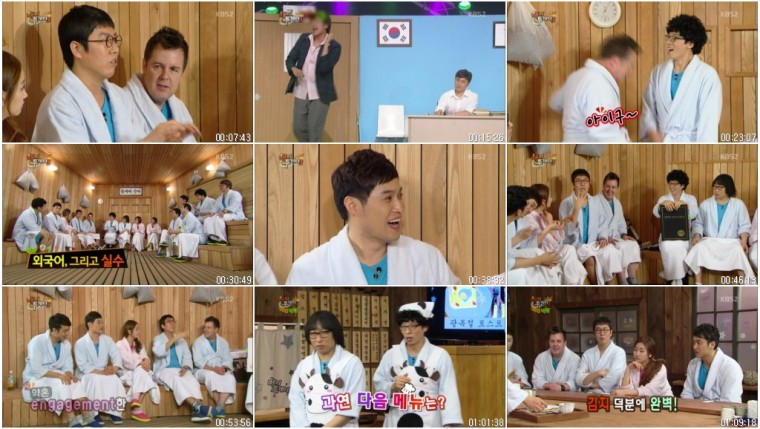 해피투게더 시즌3.E290.130314.(하일,김영철,예은,송준근,김성원).HDTV.X264.720p-Bar.jpg