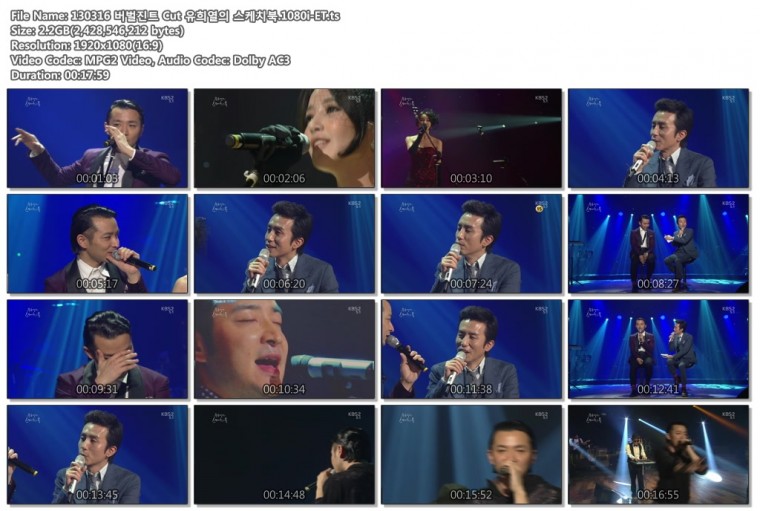 130316 버벌진트 Cut 유희열의 스케치북.1080i-ET.ts.jpg