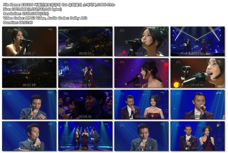 130316 버벌진트&남규리 Cut 유희열의 스케치북.1080i-ET.ts.jpg