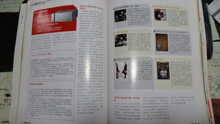 DSC01006.JPG