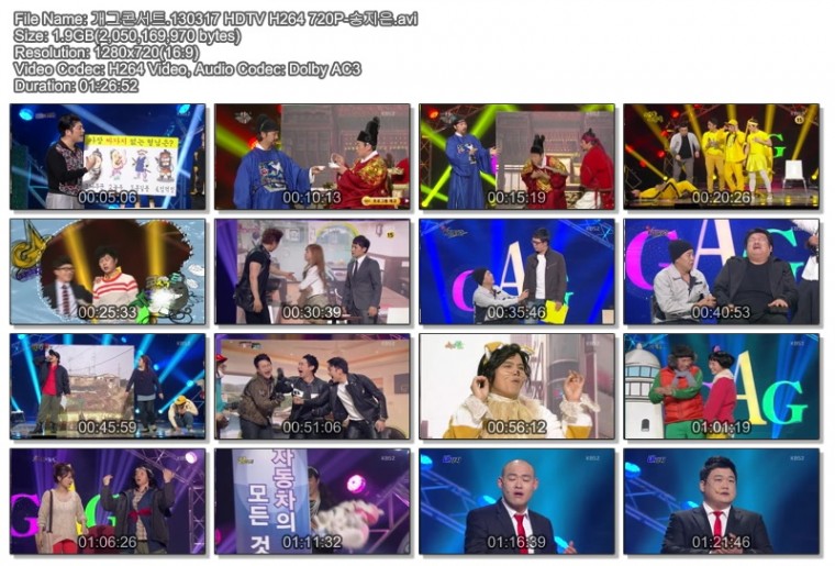 개그콘서트.130317 HDTV H264 720P-송지은.avi.jpg