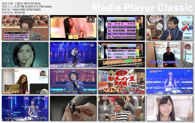 火曜曲! 2013.03.05.ts_thumbs_[2013.03.19_23.58.51].jpg