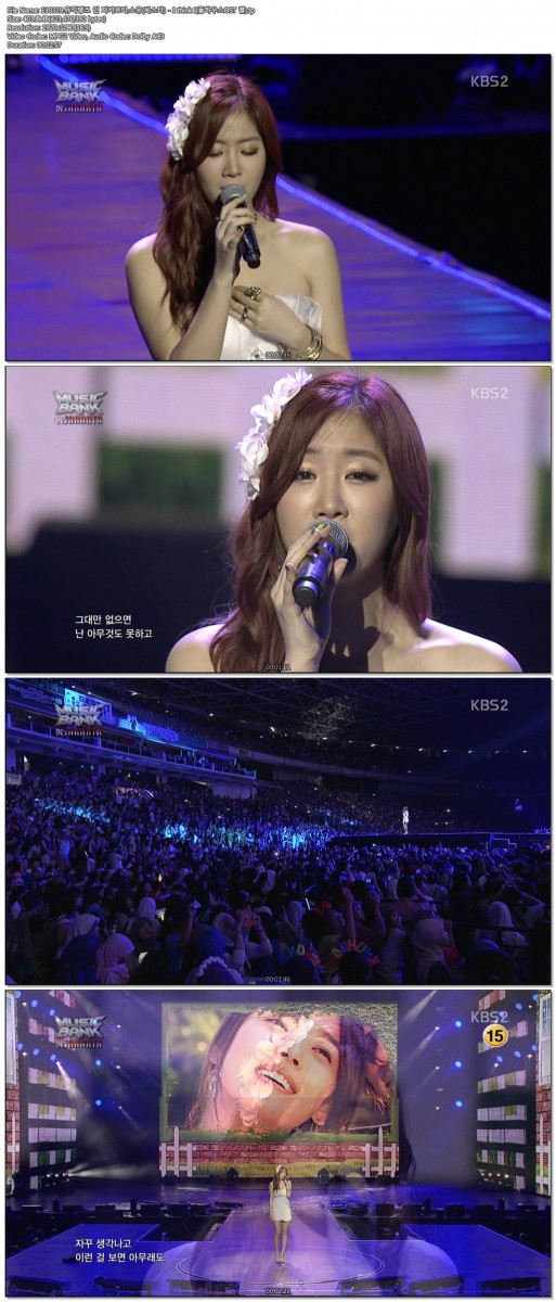 130319.뮤직뱅크 인 자카르타.소유(씨스타) - I think I(풀하우스OST 별).tp.jpg.jpg