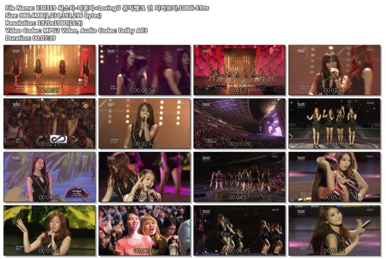 130319 씨스타-나혼자 LovingU 뮤직뱅크 인 자카르타.1080i-ET.ts.jpg