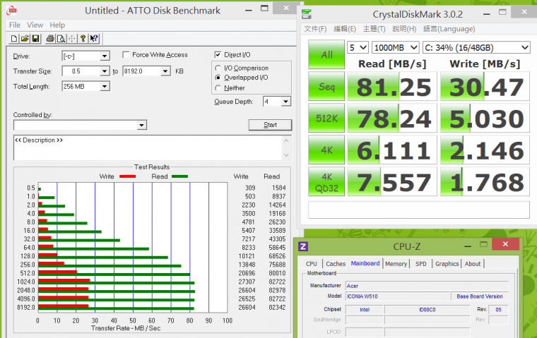 AW510HDD.png