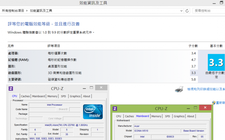 AW510WIND8.png