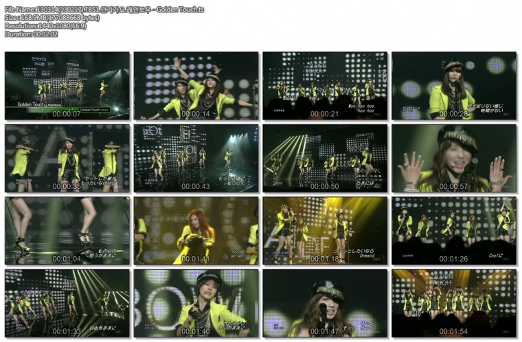 130314(130217).TBS1.인기가요.레인보우 - Golden Touch.ts.jpg