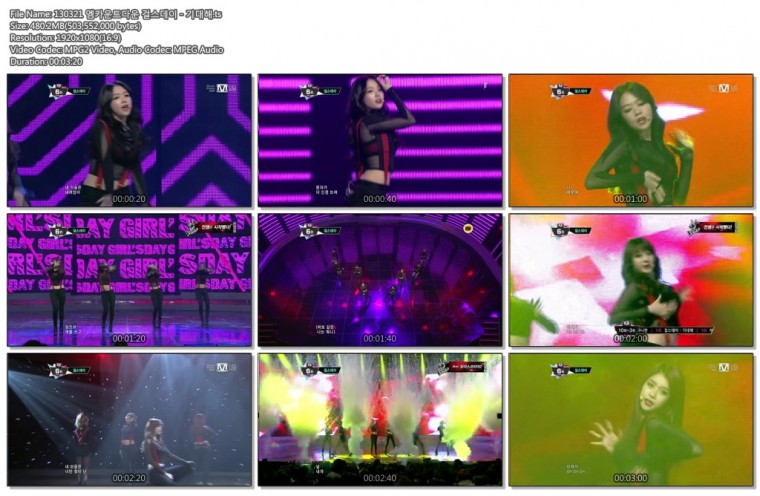 130321 엠카운트다운 걸스데이 - 기대해.ts.jpg