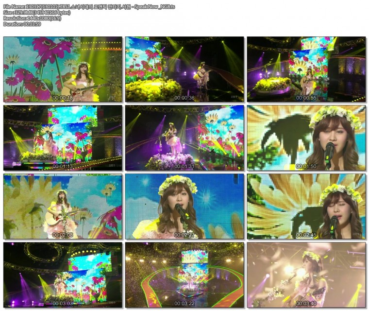 130317(130101).TBS1.소녀시대의 로맨틱 판타지.서현 - Speak Now _NGB.ts.jpg