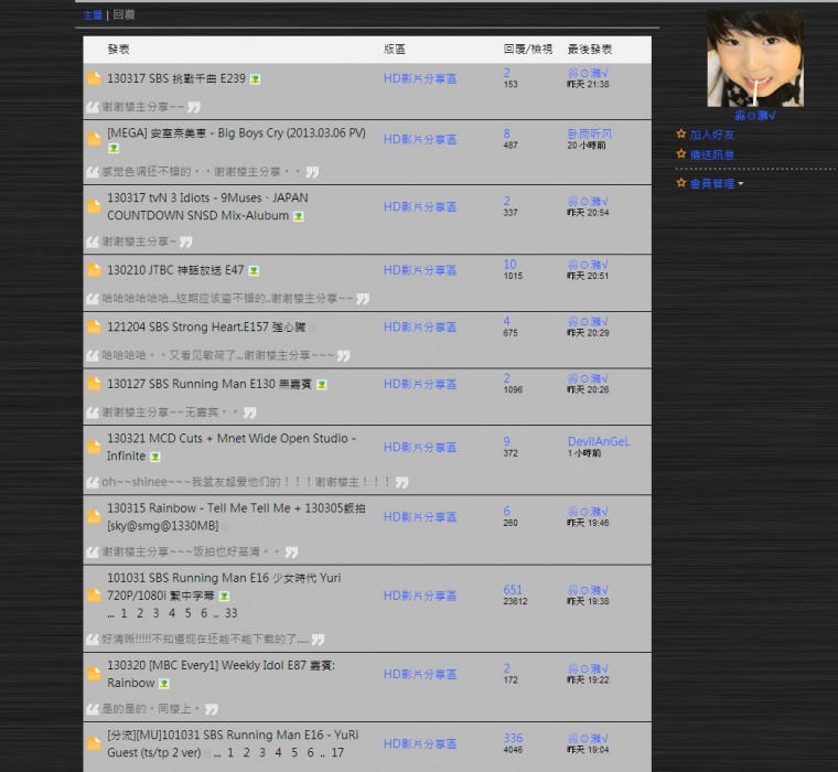 尛⊙瀦√.jpg