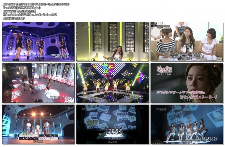 KARA_cut.JJ\'s_Mstudio.HD.1080i-rei.05.jpg