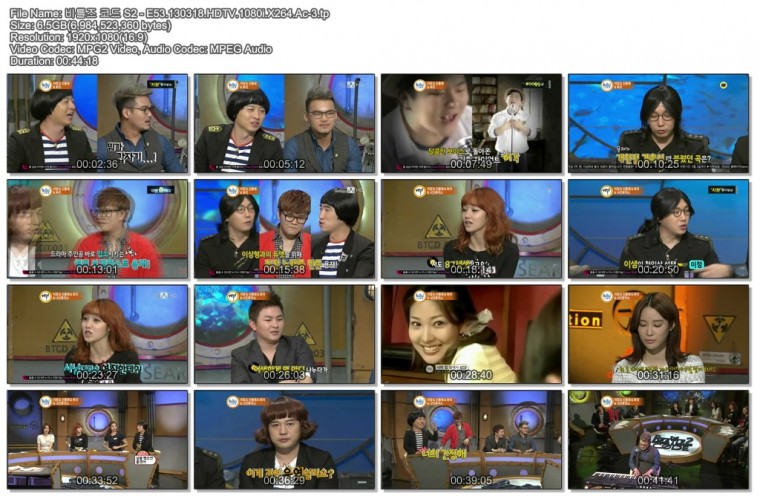 비틀즈 코드 S2 - E53.130318.HDTV.1080i.X264.Ac-3.tp.jpg