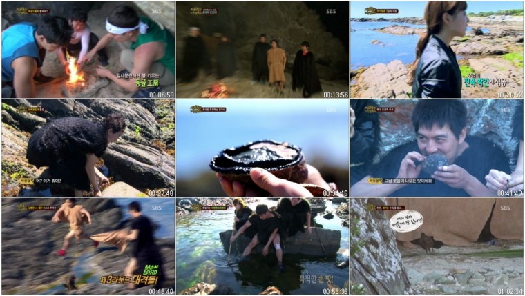 정글의 법칙 in 뉴질랜드.E53.130322.HDTV.X264.720p-Baros.avi.jpg