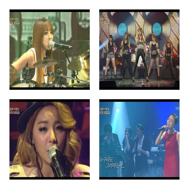 130324 3월 4째주 주말 여성 출연자 컷.02.jpg