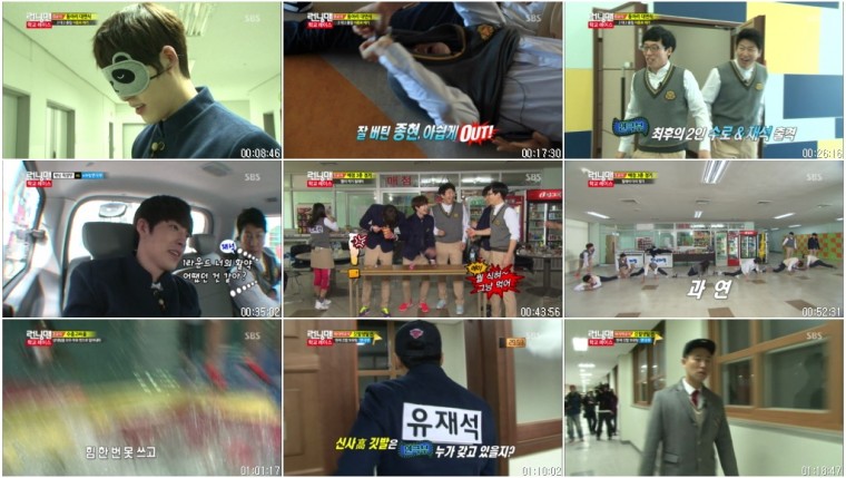 런닝맨 학교 레이스 130324 HDTV x264 720p-光風.avi.jpg