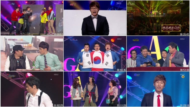개그콘서트.E691.130324.HDTV.X264.720p-Baros.avi.jpg