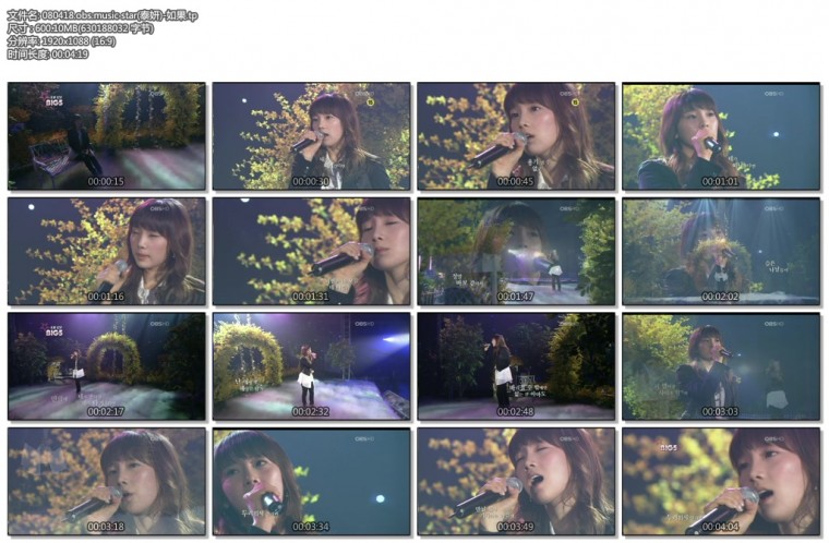 080418.obs.music star(泰妍)-如果.tp.jpg