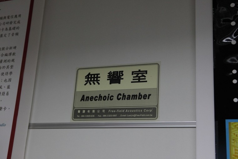 DP00054.JPG