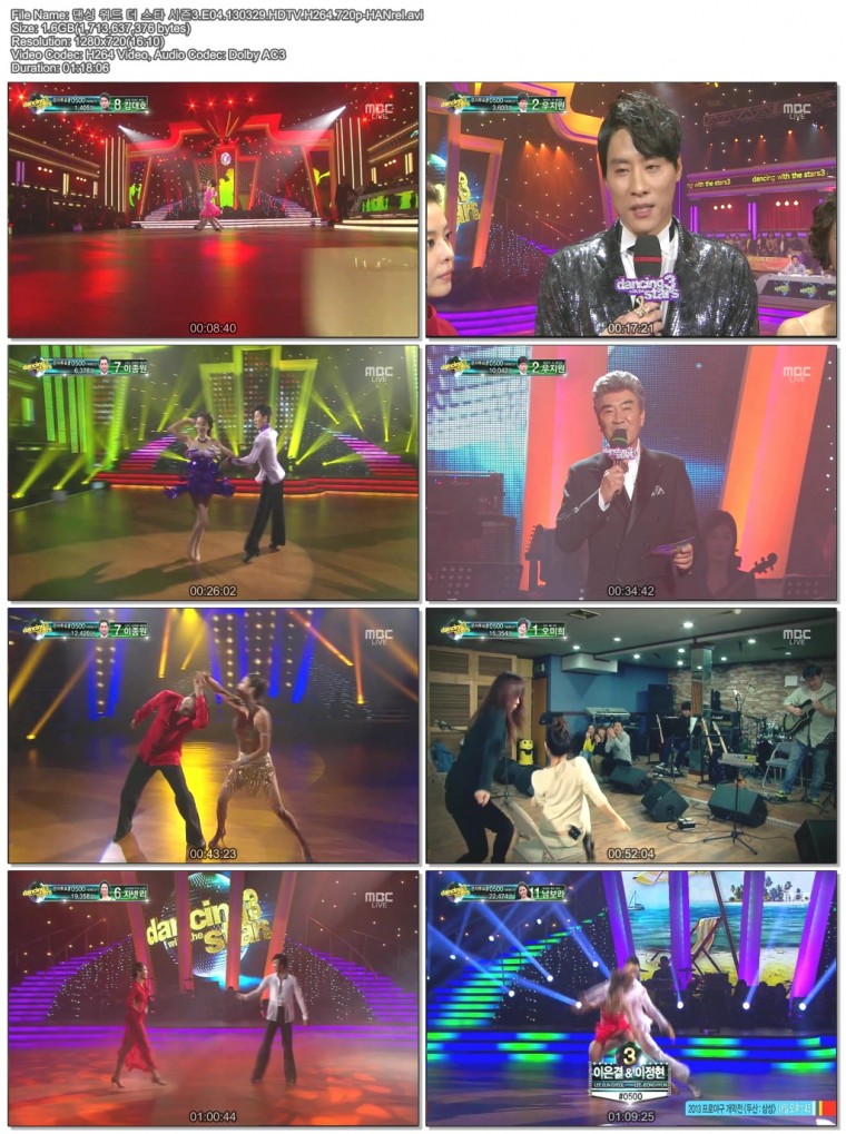 댄싱 위드 더 스타 시즌3.E04.130329.HDTV.H264.720p-HANrel.avi.jpg