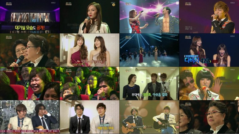 불후의 명곡 - 전설을 노래하다.E94.지금은 여성시대 특집.130330.HDTV.H264.720p-HAN.jpg