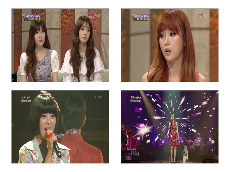 130331 3월 5째주 주말 여성 출연자 컷04.jpg