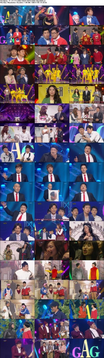 개그콘서트.E692.130331.HDTV.H264.720p-KOR.avi.jpg