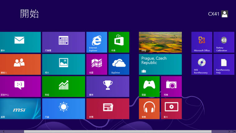 MCX41OS2.png