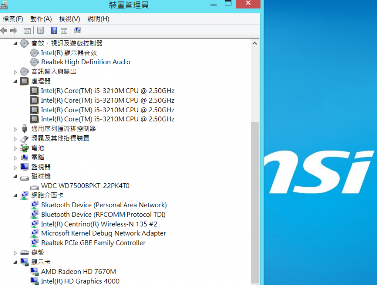 MCX41OS1.png