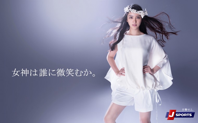 武井咲1