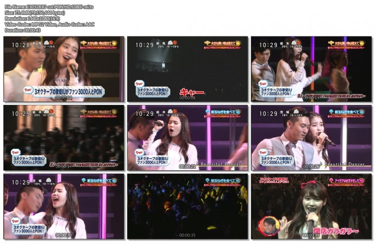 130328.IU cut.PON.HD.1080i-rei.ts.jpg