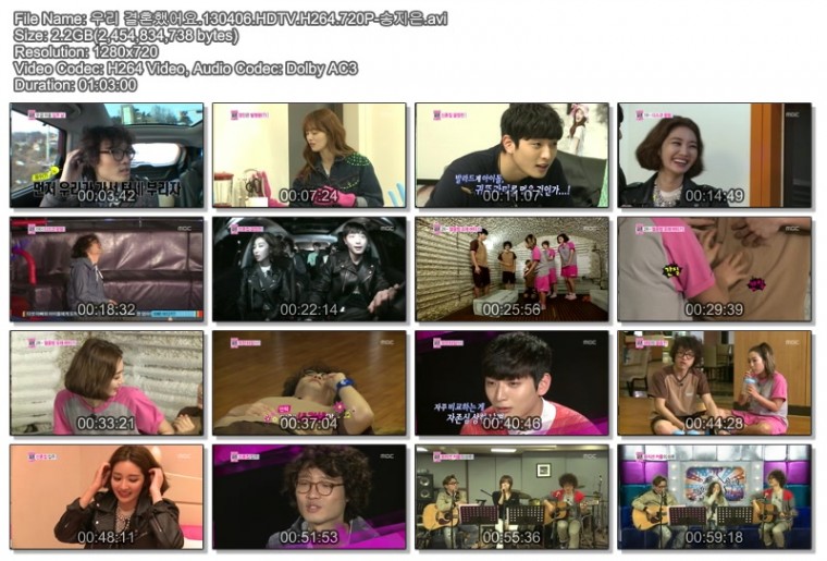 우리 결혼했어요.130406.HDTV.H264.720P-송지은.avi.jpg