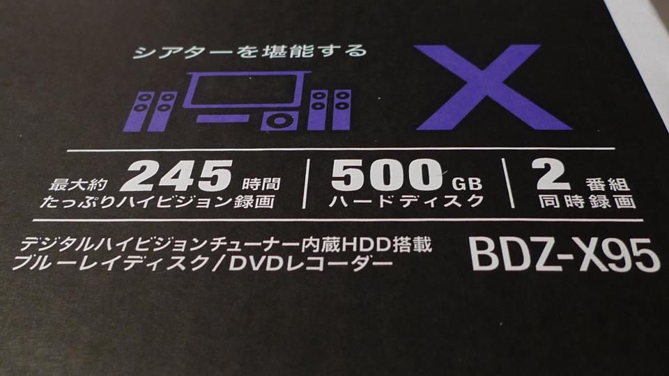 500G的硬碟容量