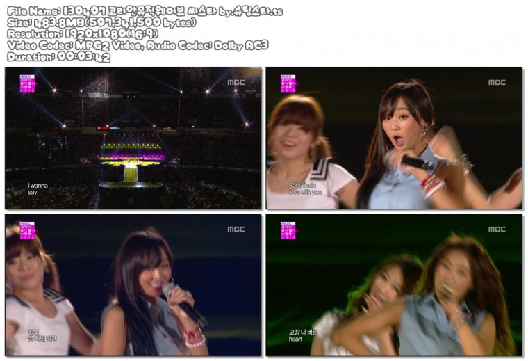 130407 코리안뮤직웨이브 씨스타 by.슈팅스타.ts.jpg