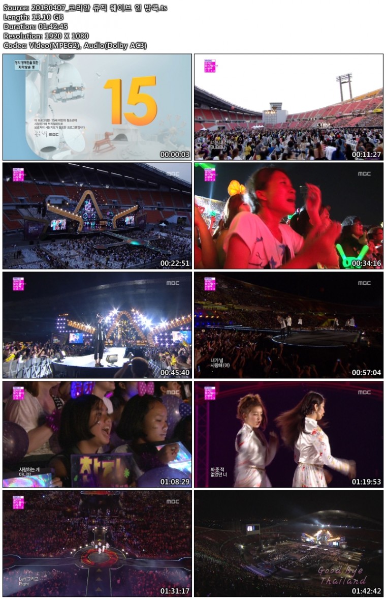 20130407_코리안 뮤직 웨이브 인 방콕.ts.jpg