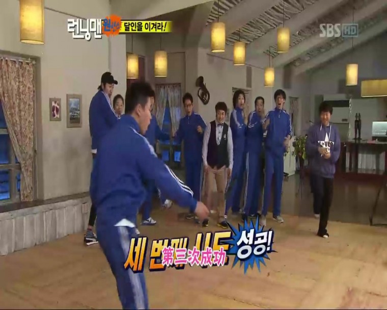 110130_Running_Man_E28[11-41-44].JPG