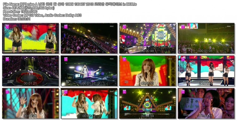 [KP] 여가수모음 1080i 130407 2013 코리안 뮤직웨이브 in 방콕01.jpg